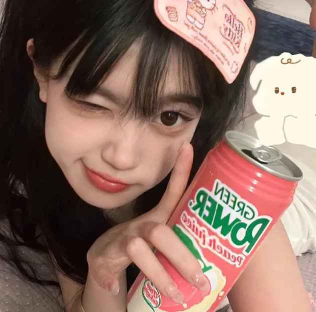 红牝